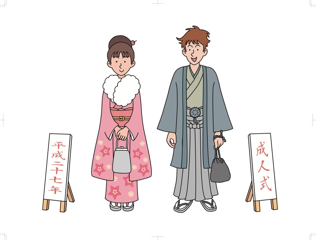 Kimono'ed 20 year-olds (#2) png transparent