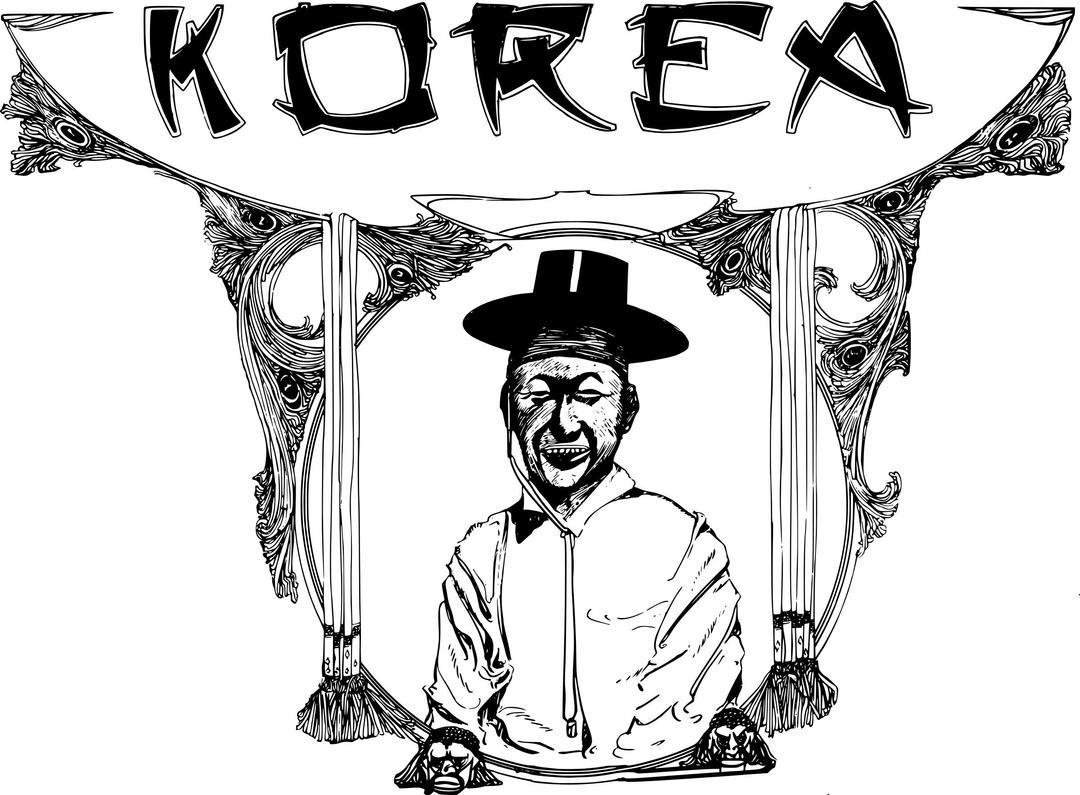 Korea - 1907 png transparent