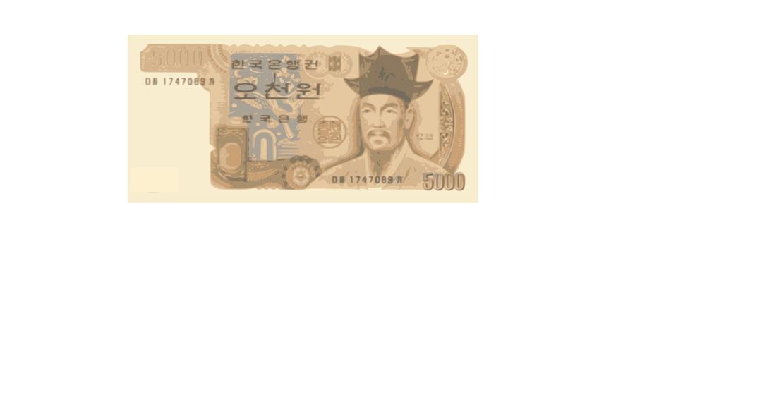 korean money 5000won front view png transparent