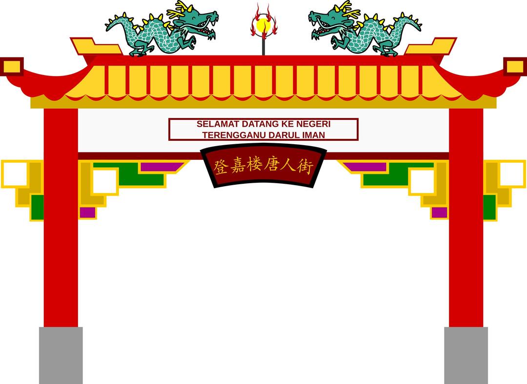 Kuala Terengganu Chinatown Arch png transparent