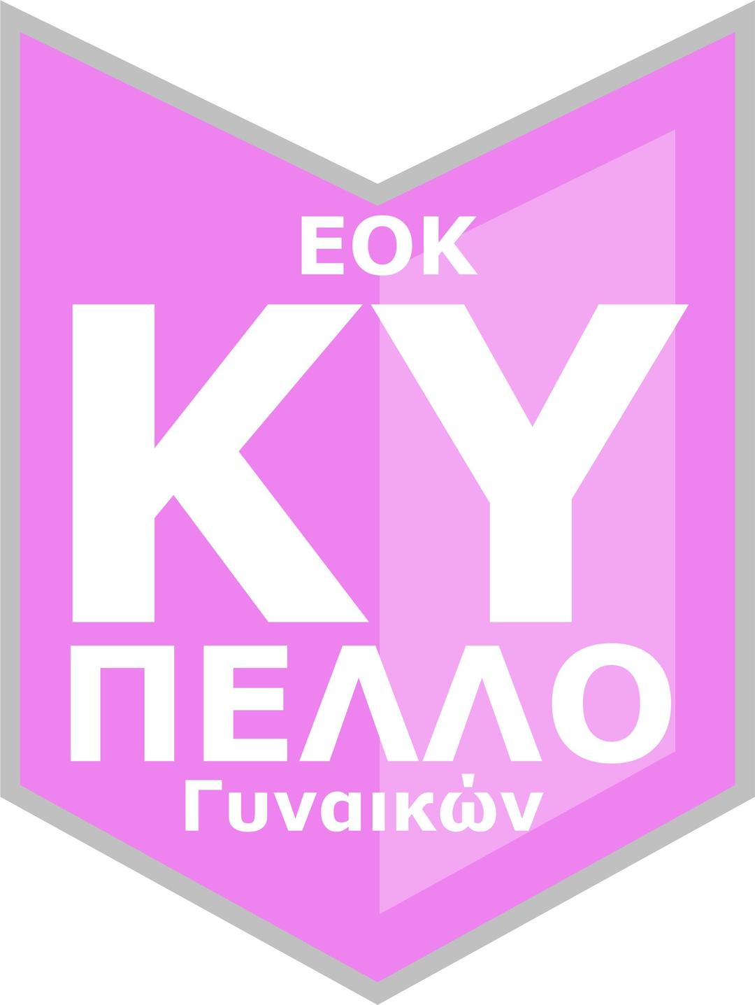 Kypello Gynaikvn EOK png transparent