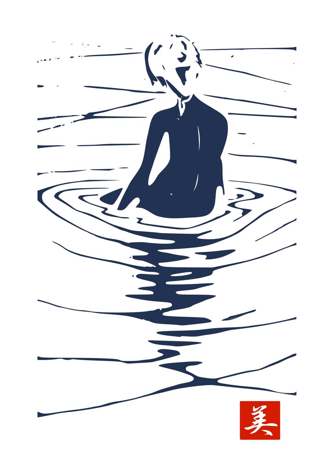 Lady in an Onsen Remix (Stripped back) png transparent