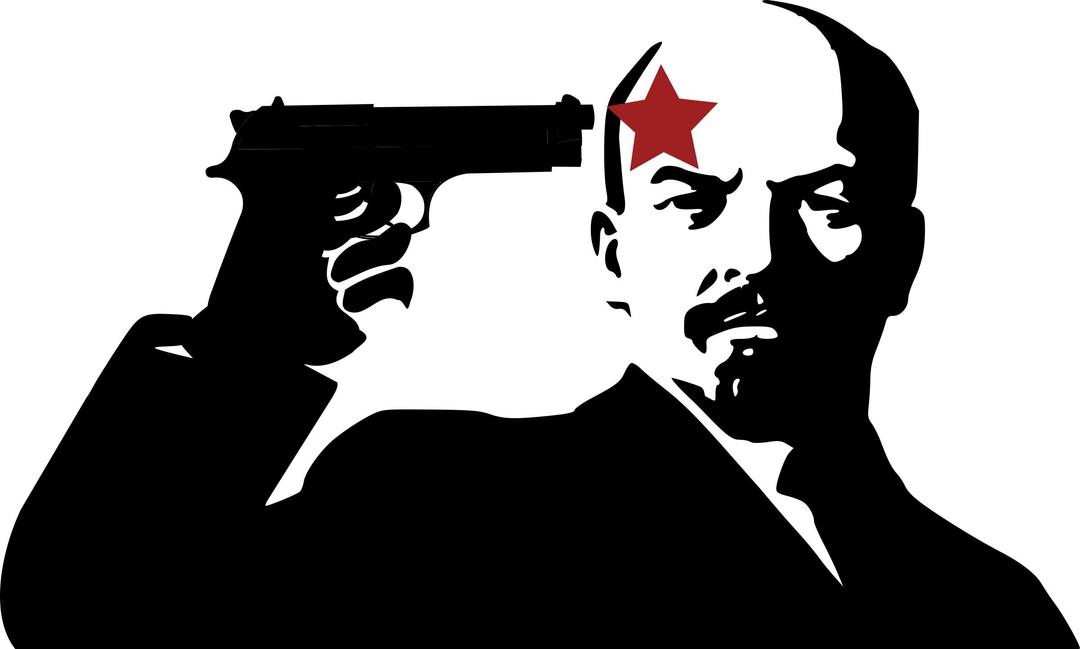 Lenin Gun png transparent