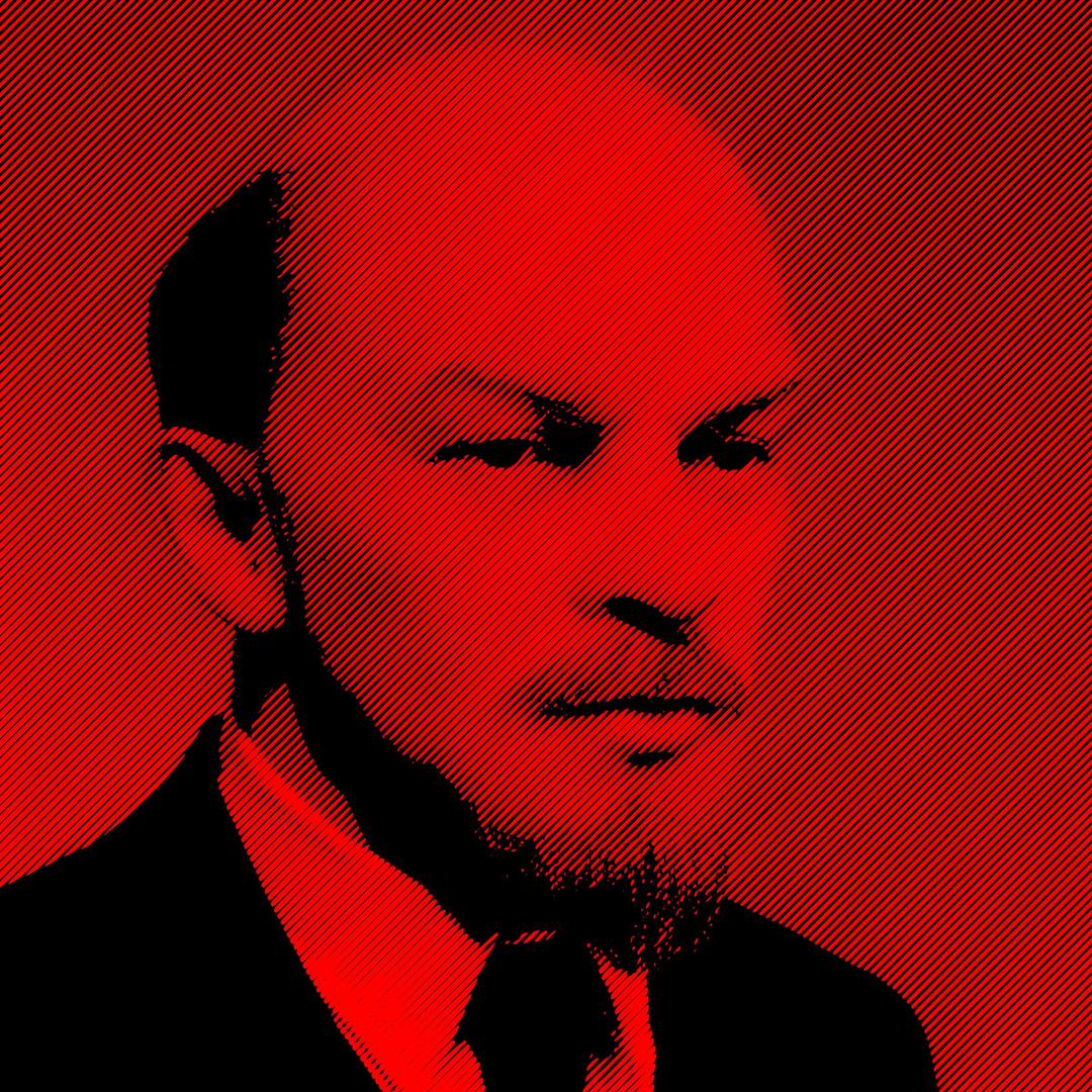 Lenin stripes png transparent