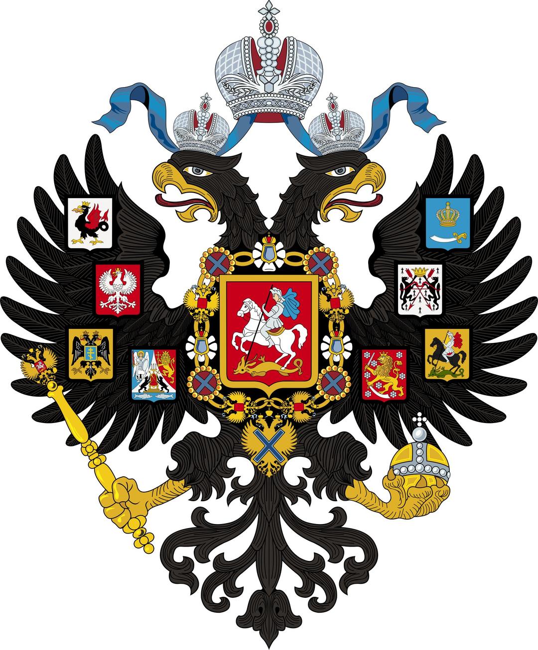 Lesser Coat of Arms of Russian Empire png transparent