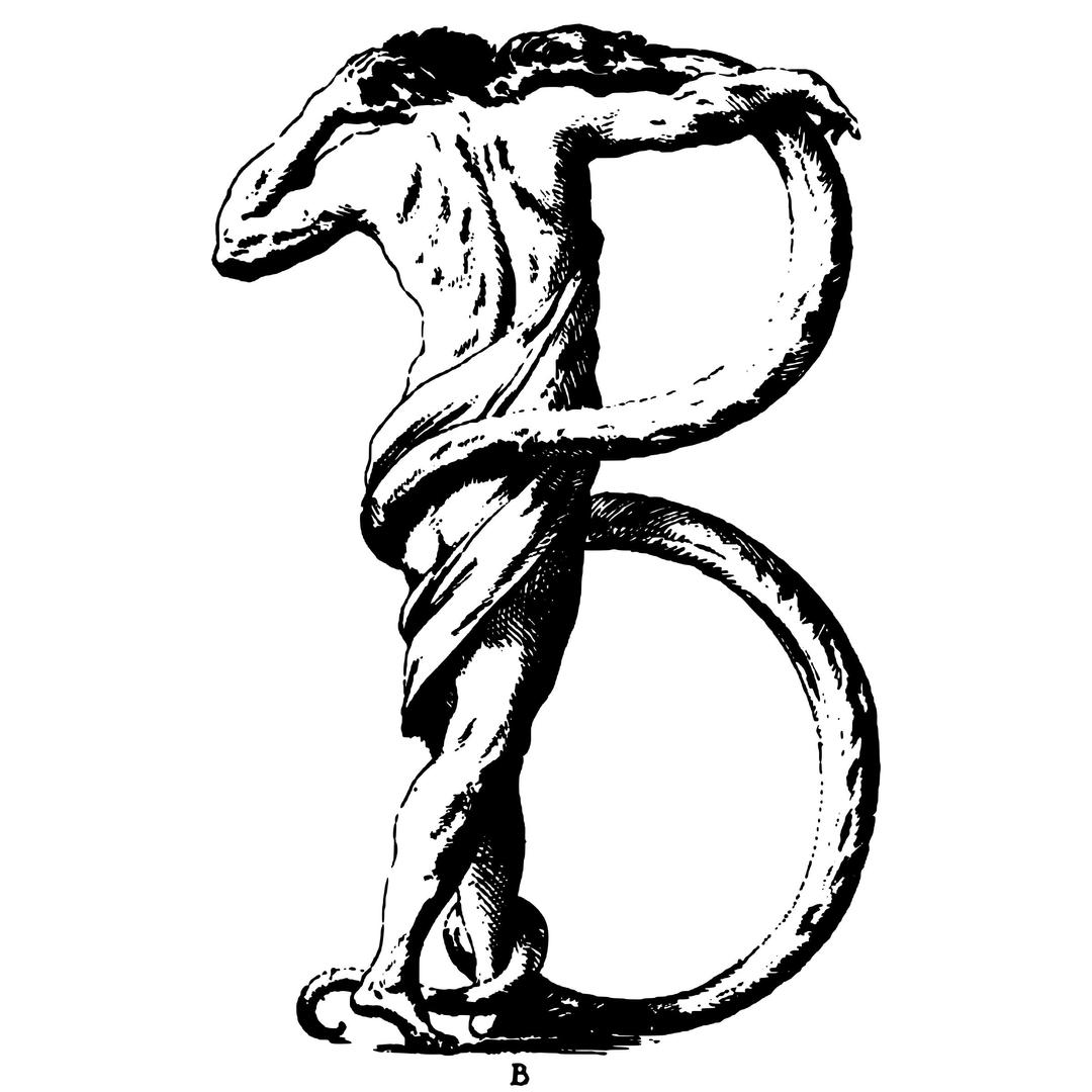 letter B by Giuseppe Maria Mitelli (1683) png transparent