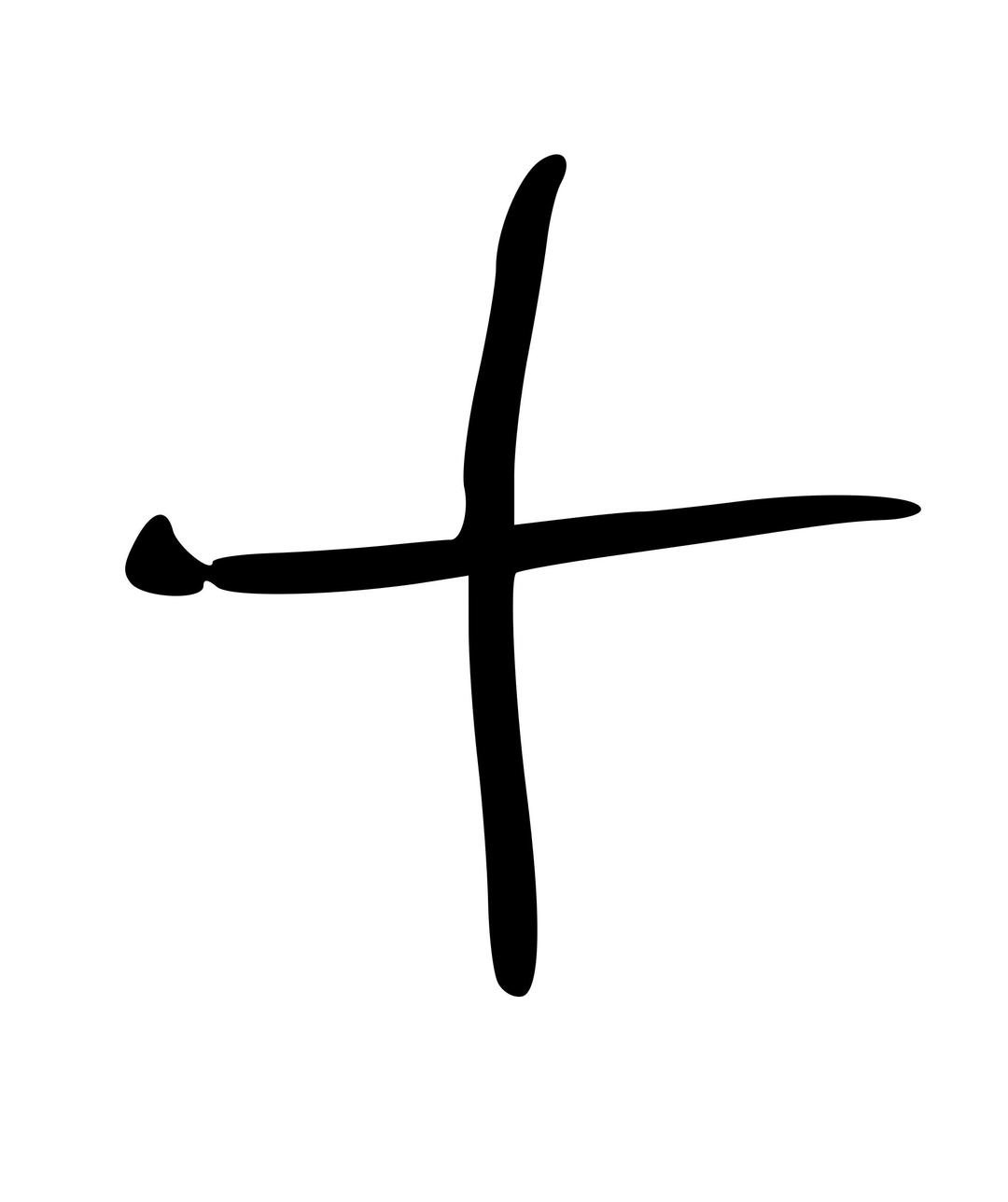 Letter T or a Plus (addition sign) png transparent