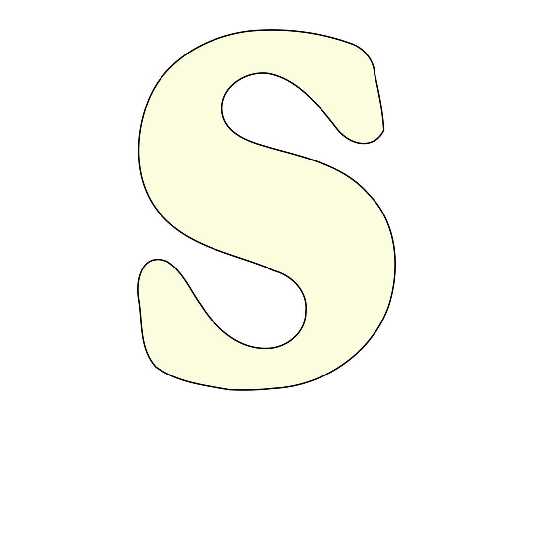 lowercase s png transparent