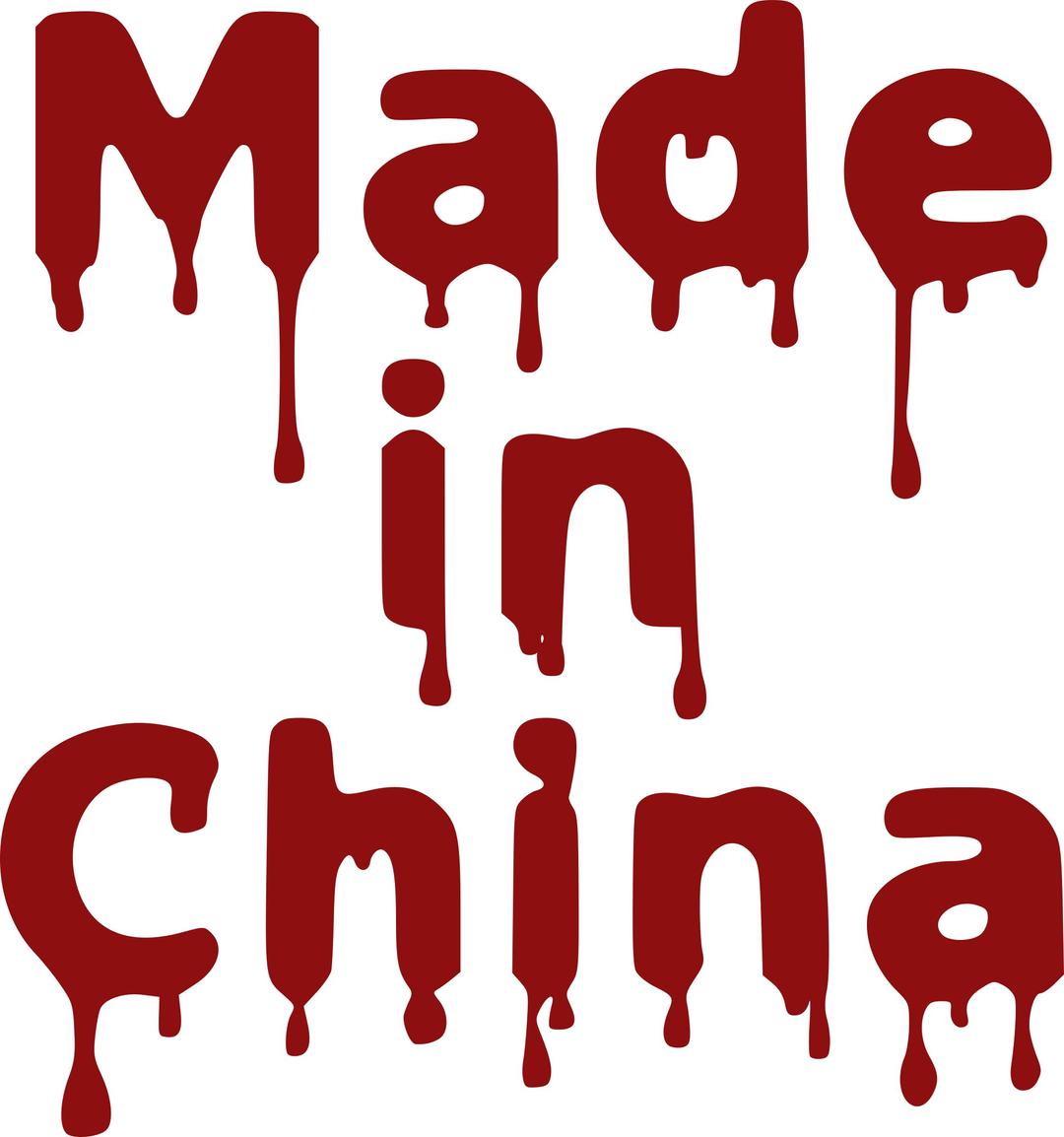 Made In China png transparent