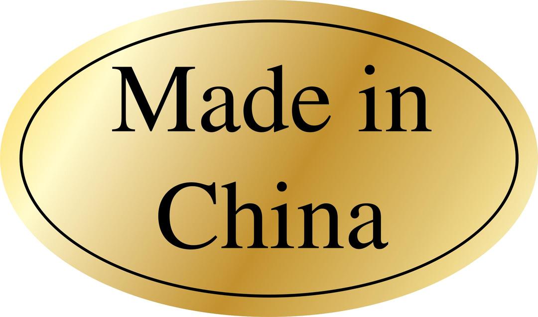 Made in China sticker png transparent