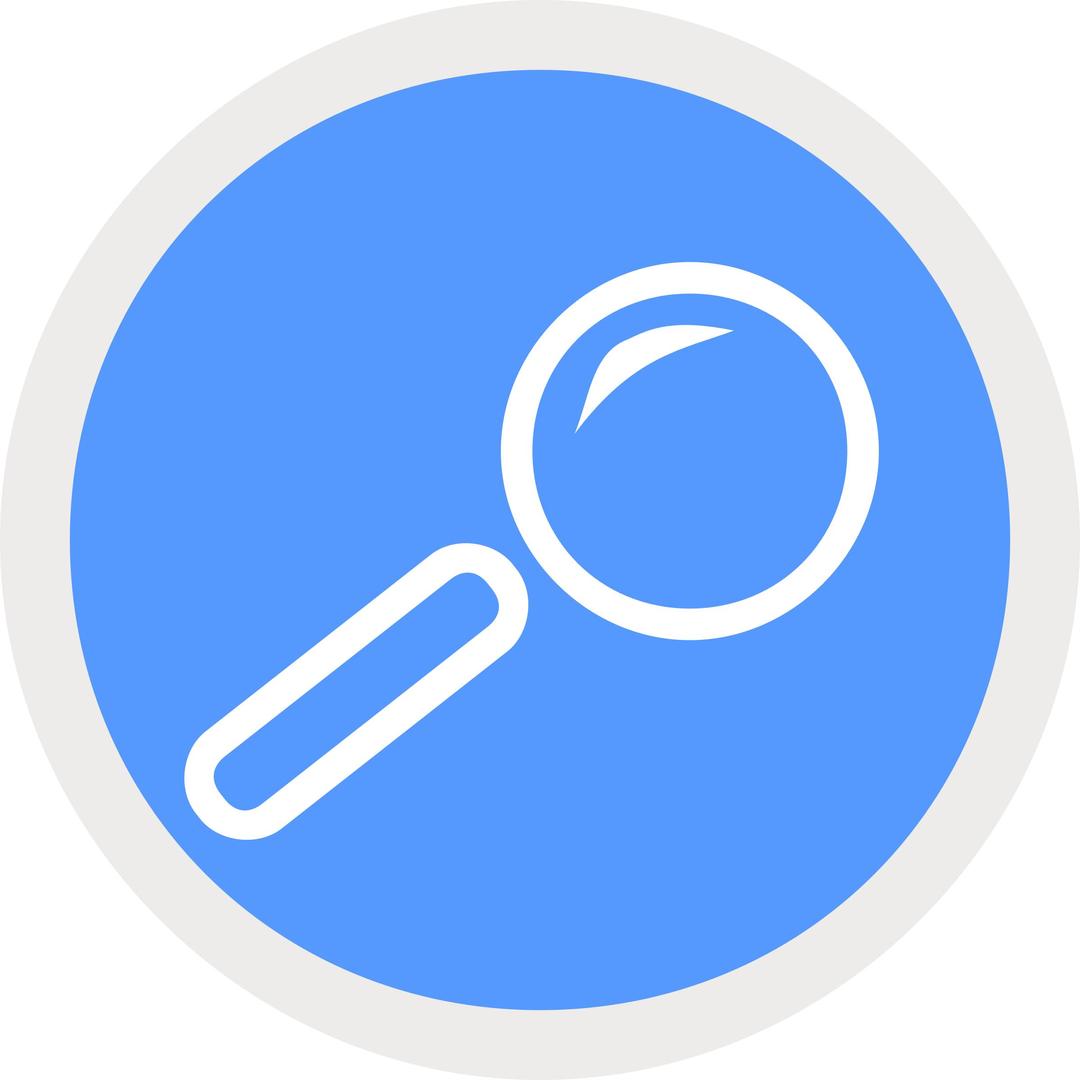 Magnifying Glass Icon png transparent