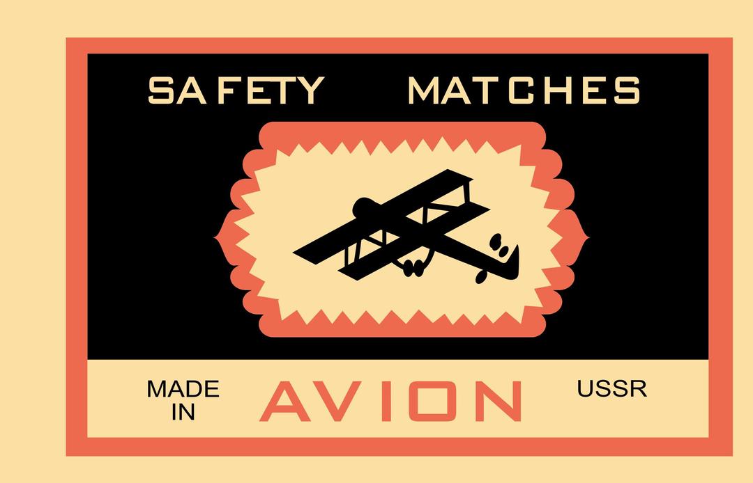 Matchbox label - Avion png transparent