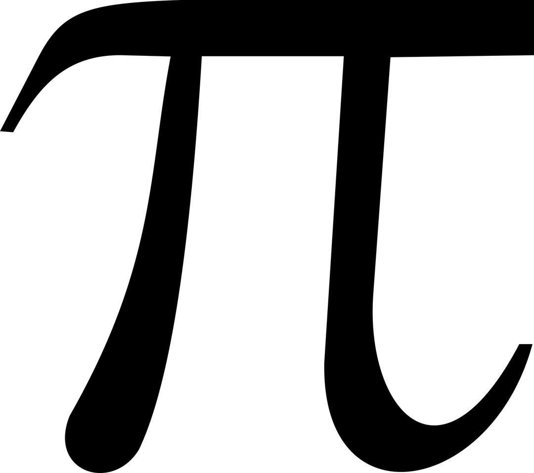 math pi symbol png transparent
