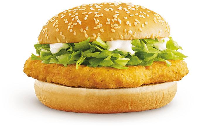 McDonald's McChicken Burger png transparent