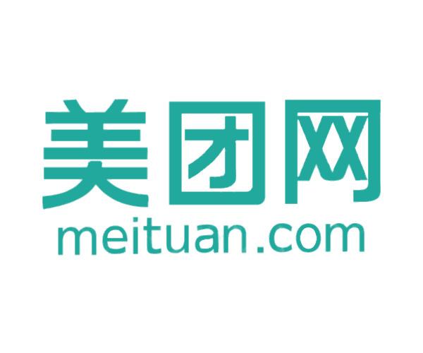 Meituan Logo png transparent