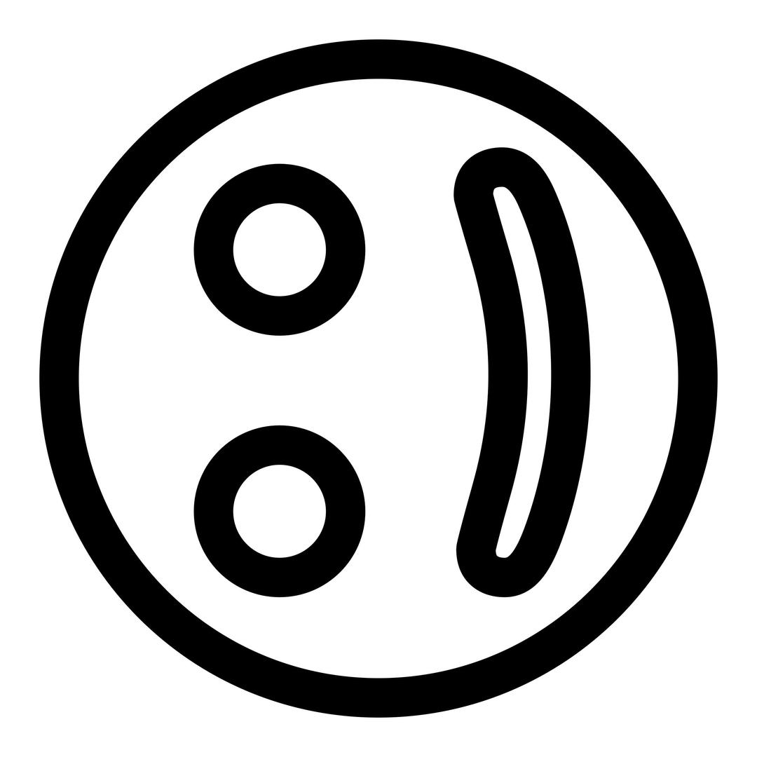 mono emoticon png transparent