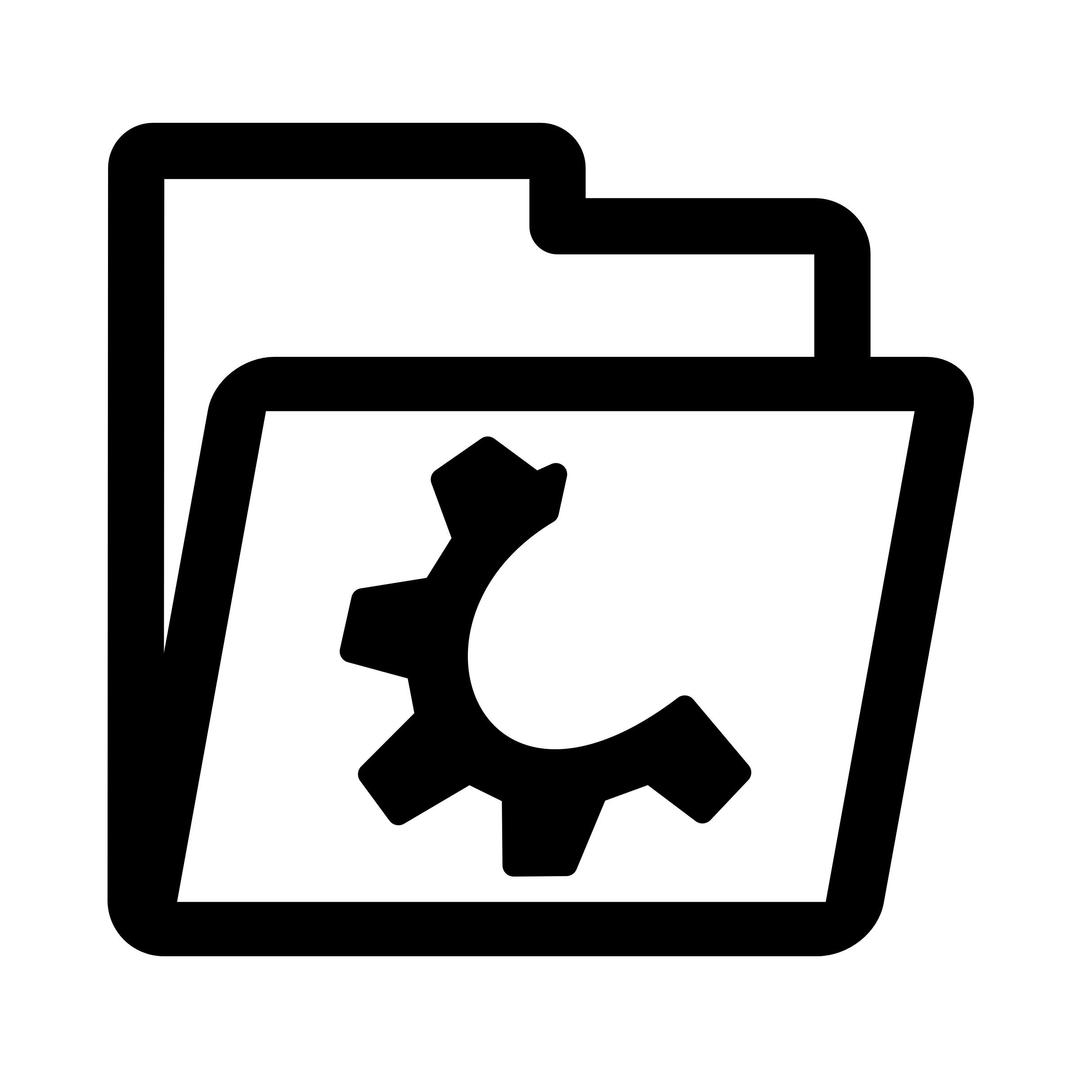mono folder closed png transparent