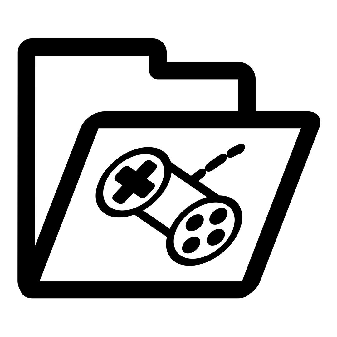 mono folder games png transparent