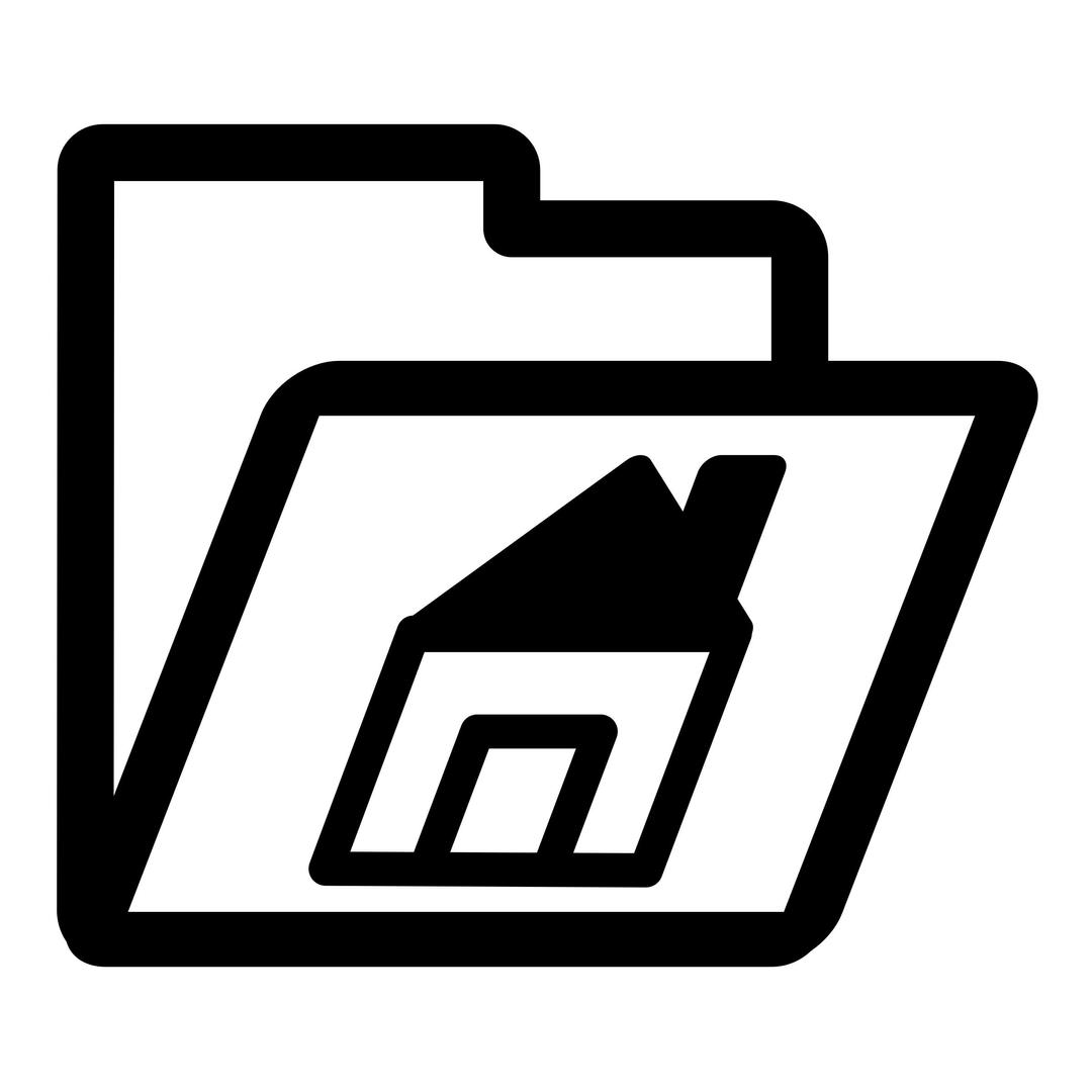 mono folder home2 png transparent
