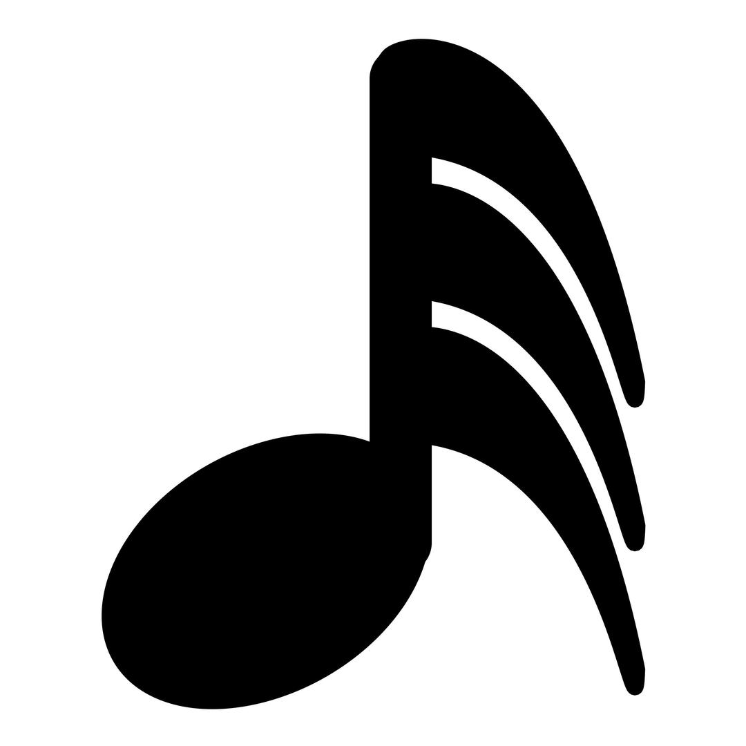 mono music 32ndnote png transparent