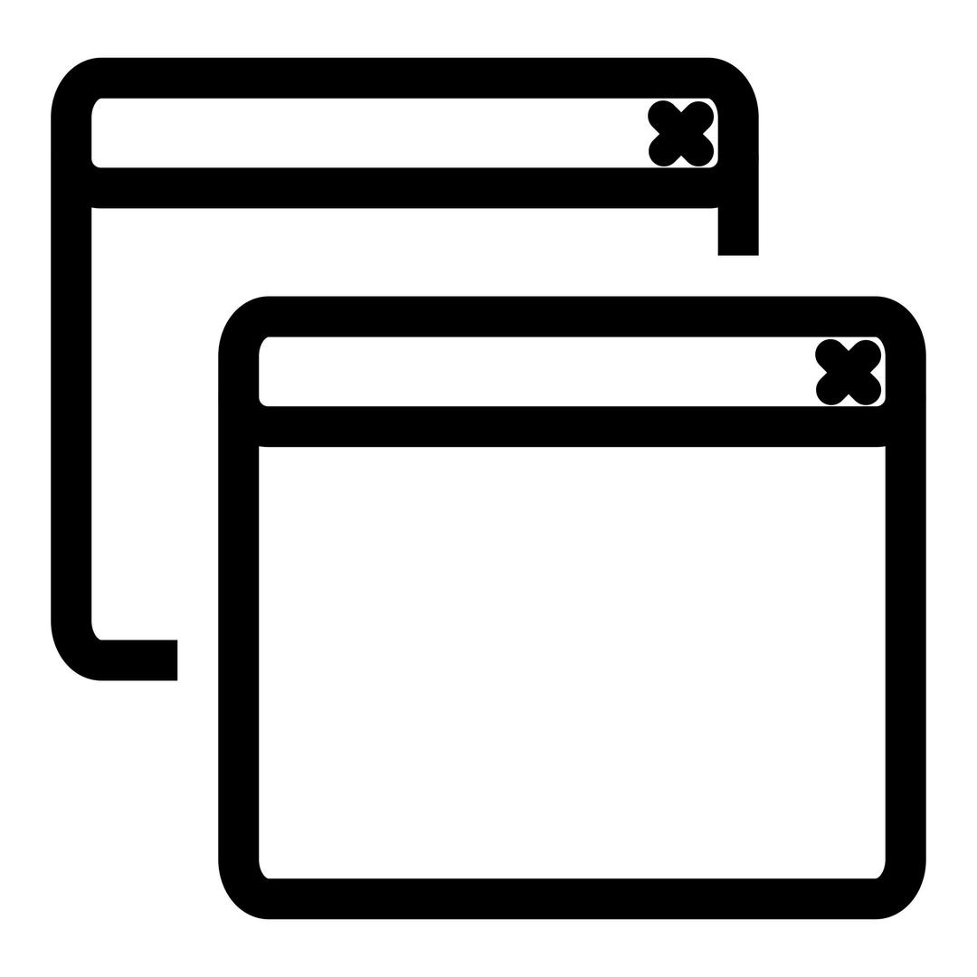 mono package development png transparent