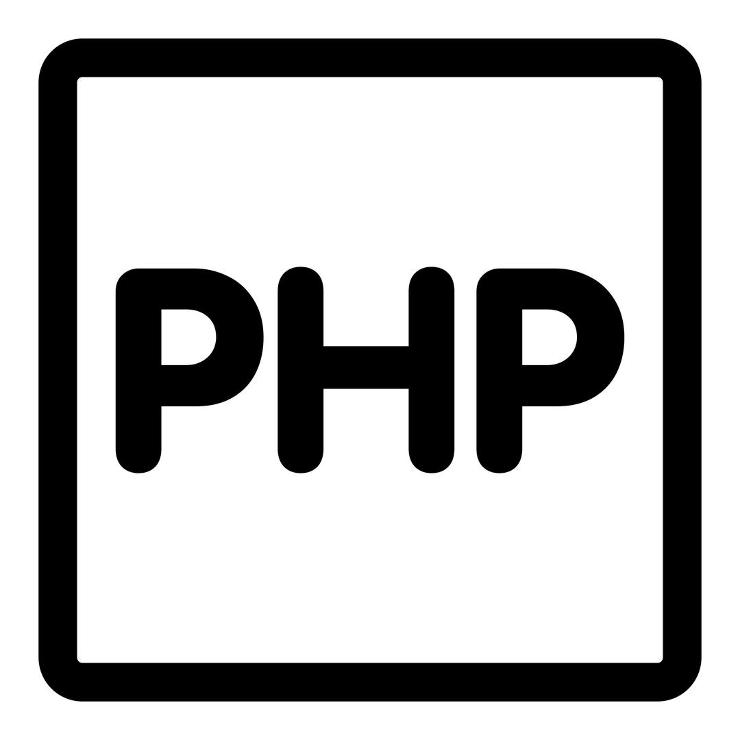 mono php png transparent