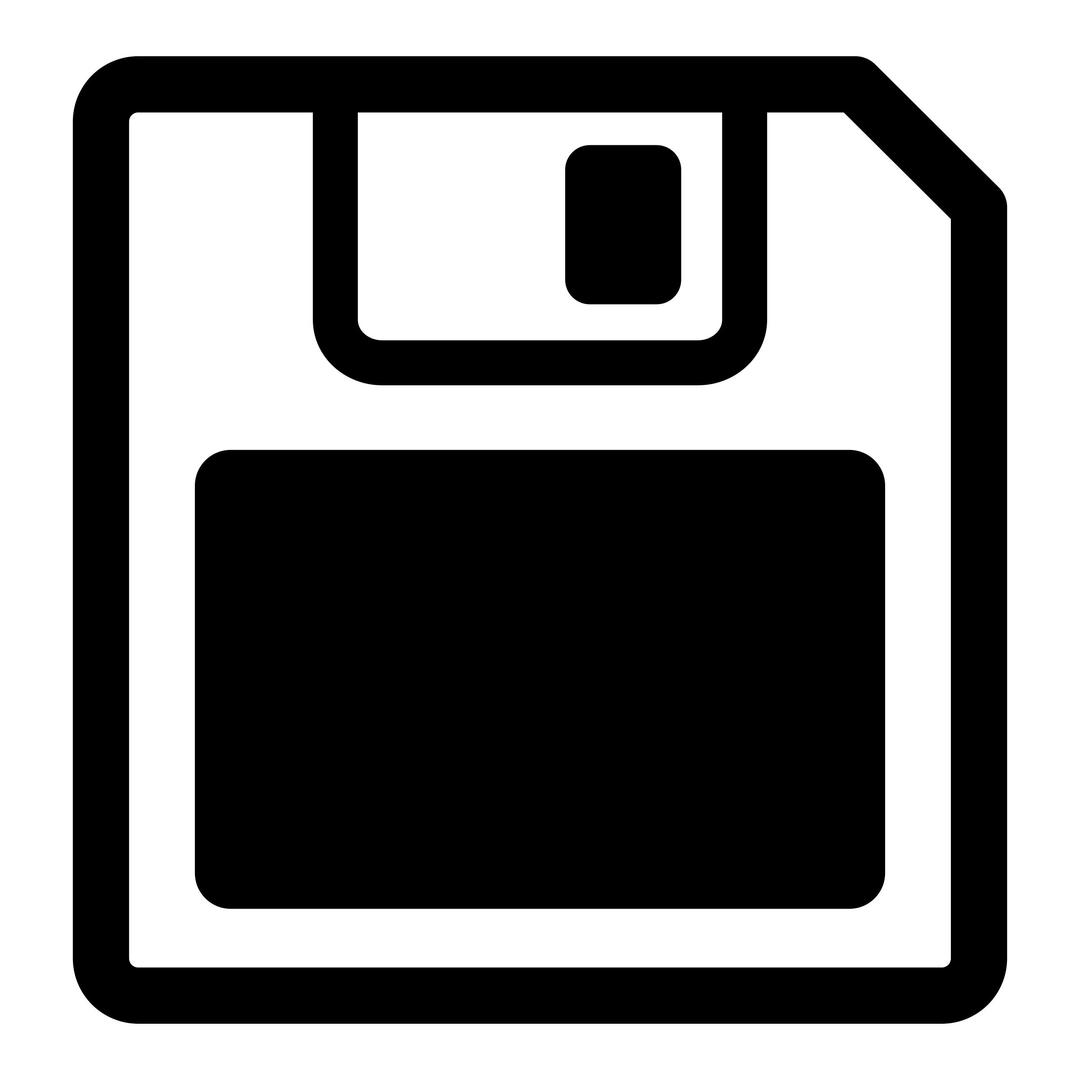 Monochrome Disk Save png transparent
