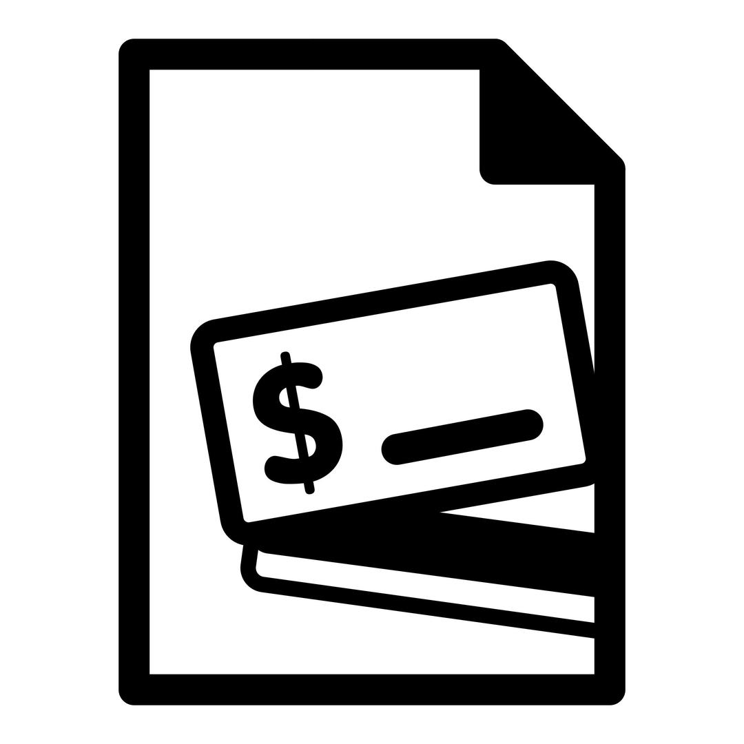 mono template creditcardtracker png transparent