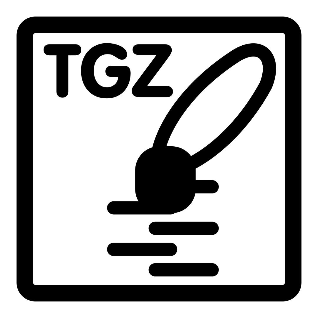 mono tgz png transparent