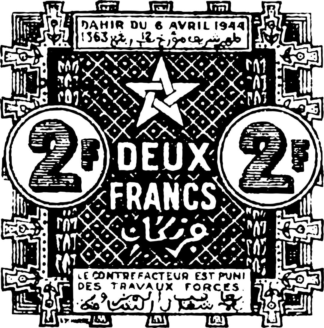Morocco 2 Francs 1944 png transparent