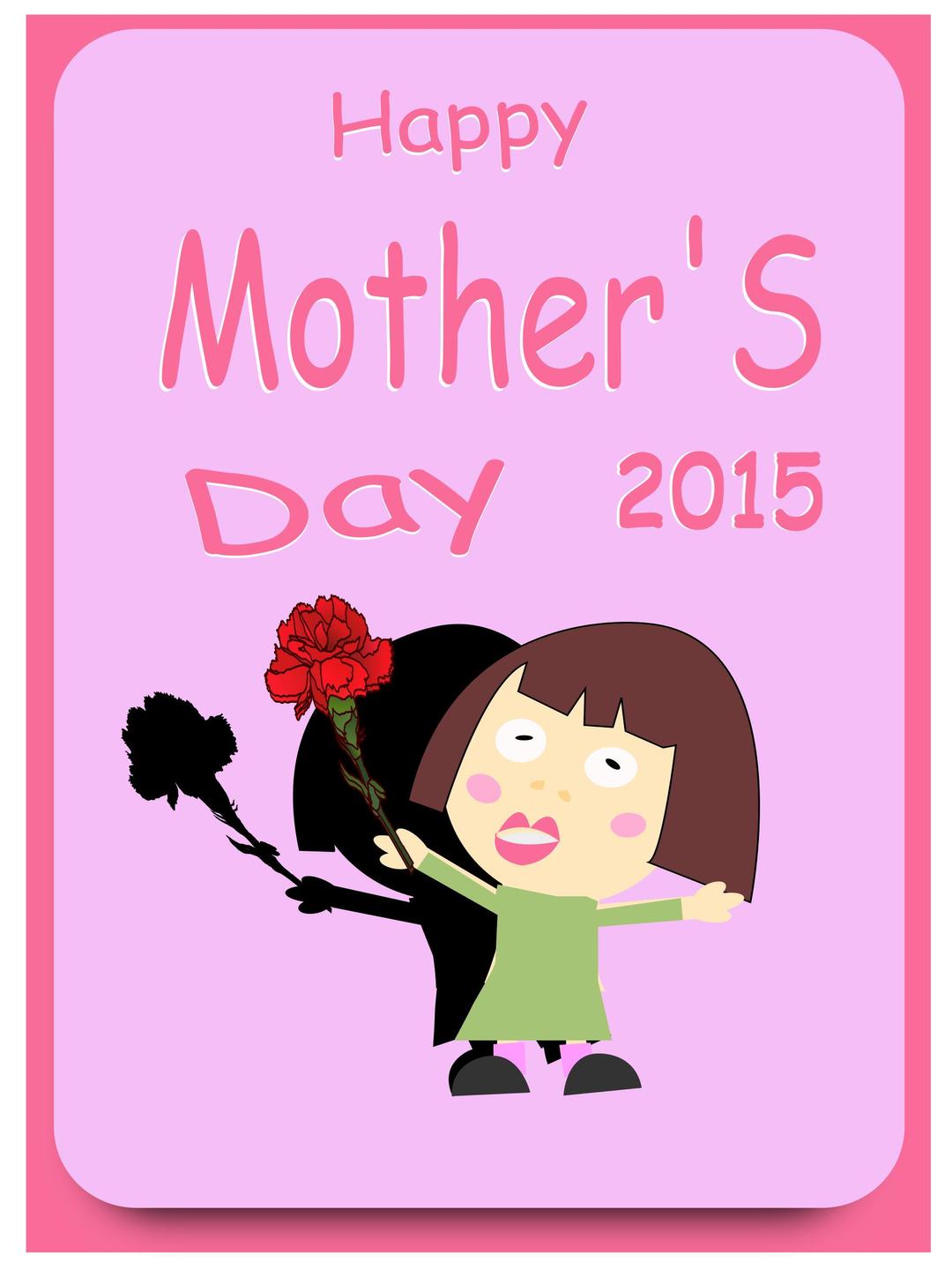 Mothers Day 04 png transparent