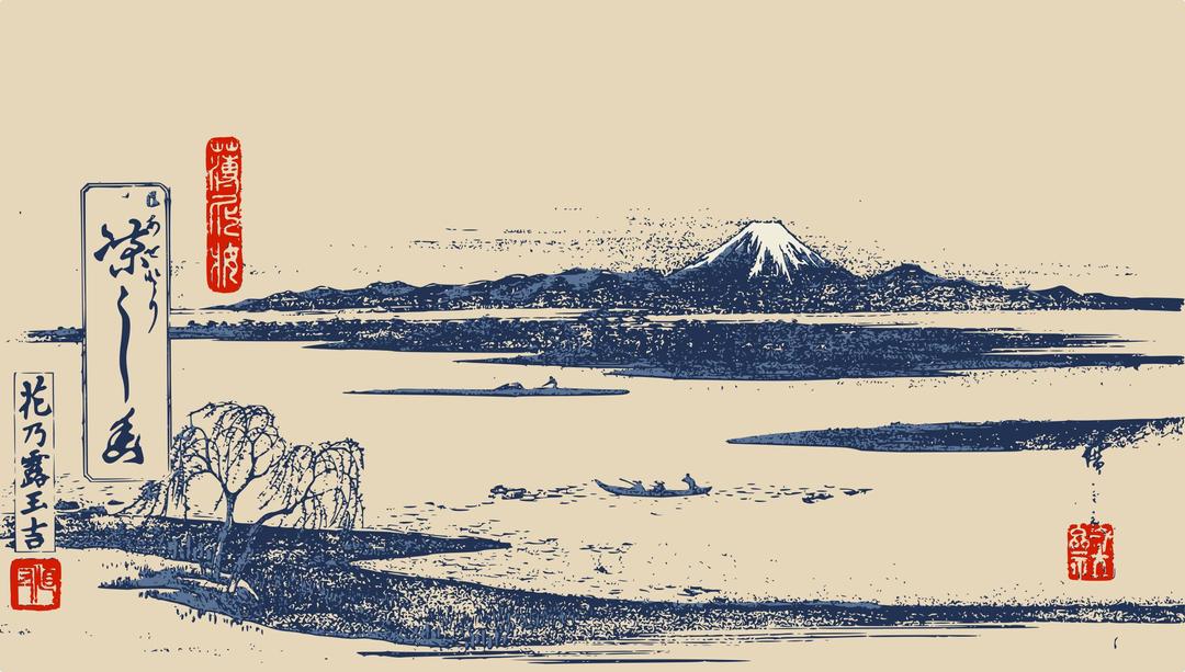 Mount Fuji - Woodblock Print png transparent