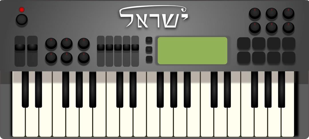 My Synth png transparent