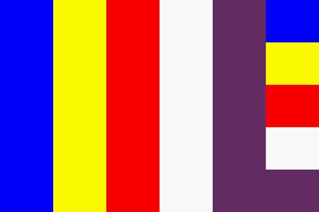 Nepalese Buddhist Flag png transparent
