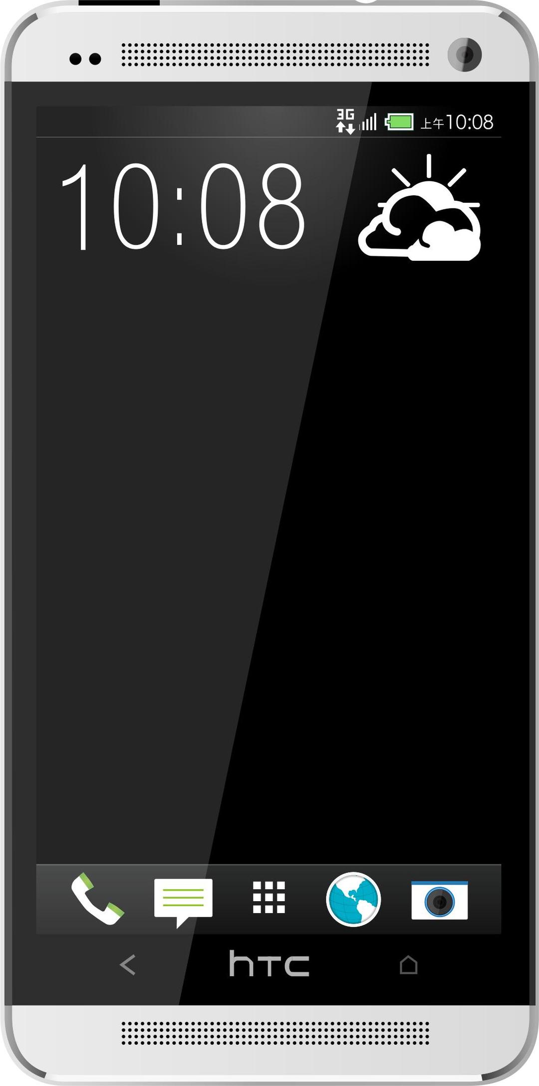New hTC one silver png transparent