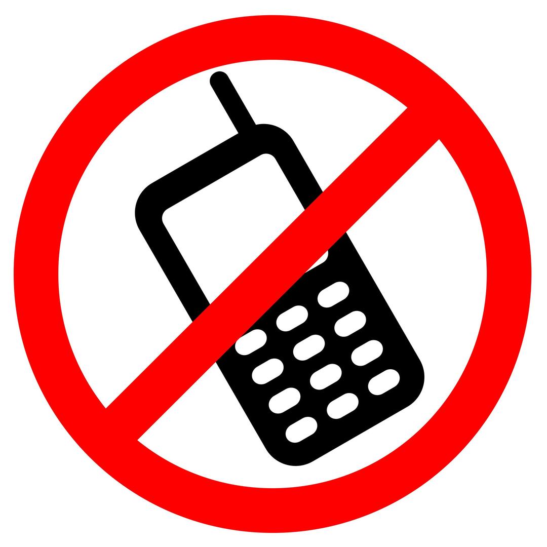 No Cell Phones Allowed png transparent