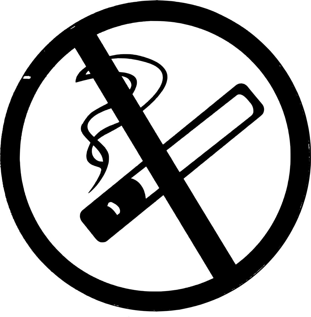 No smoking china png transparent