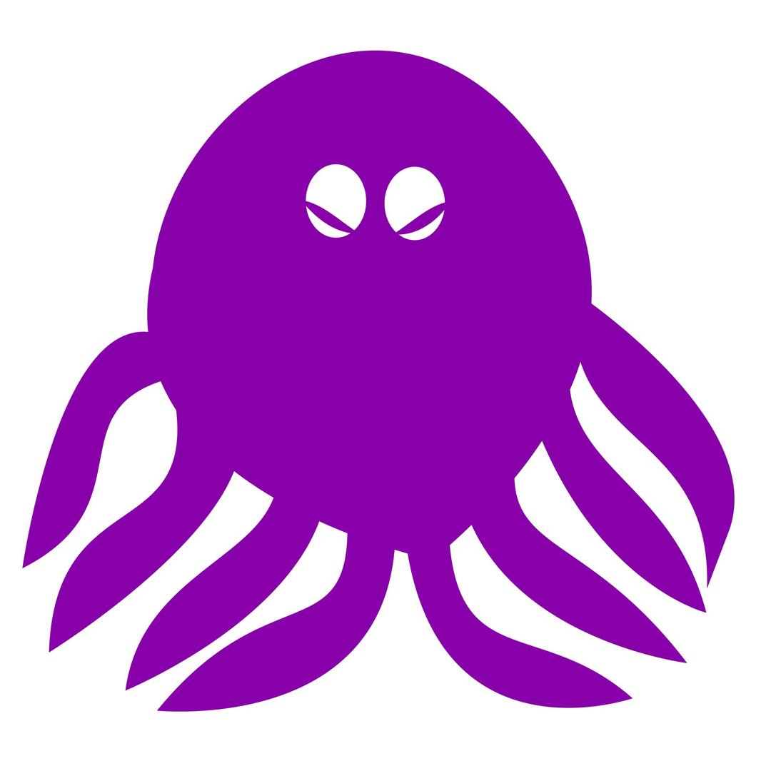 Octopus- one color, highly simplified png transparent