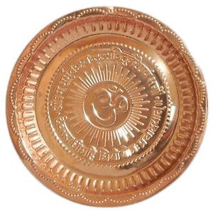Om Mantra Copper Plate png transparent