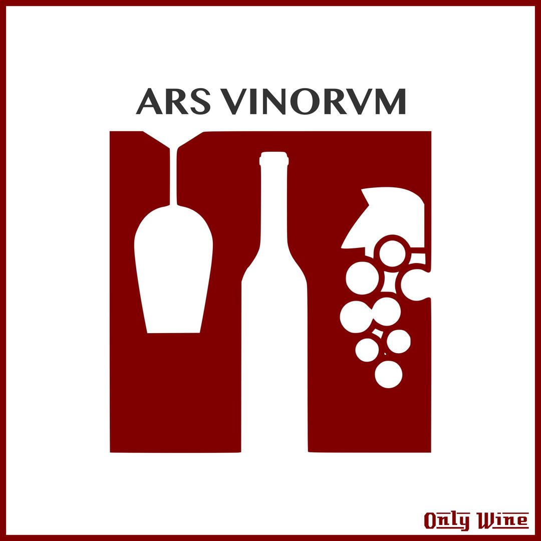 Only Wine 155 png transparent