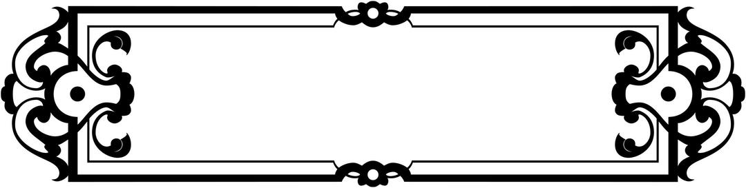 Ornate Nameplate png transparent