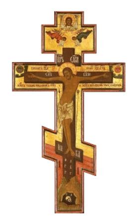Orthodox Crucifix png transparent