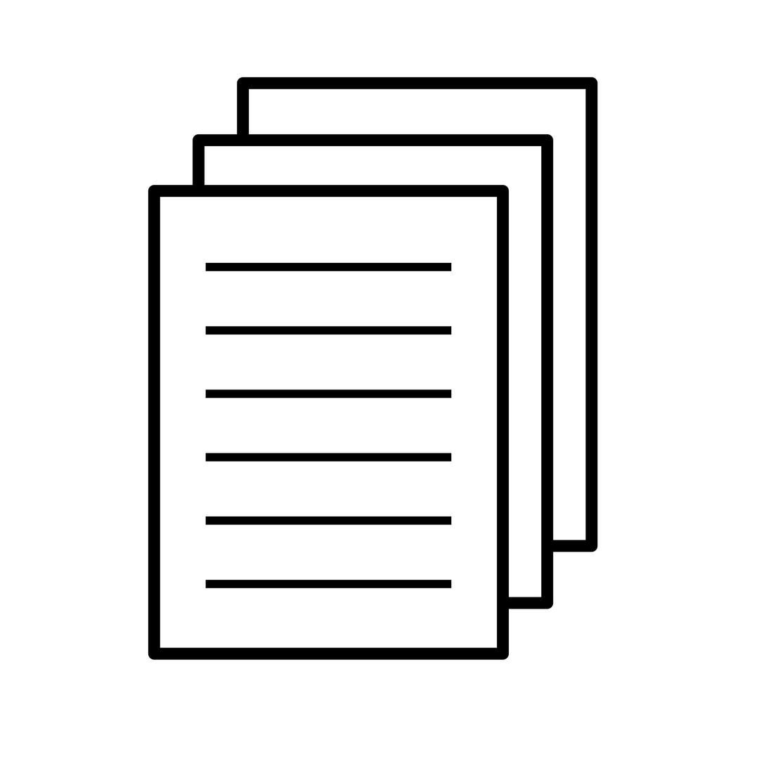Paper 4 icon png transparent