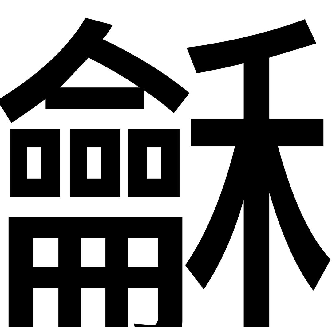 Peace in traditional Chinese. png transparent