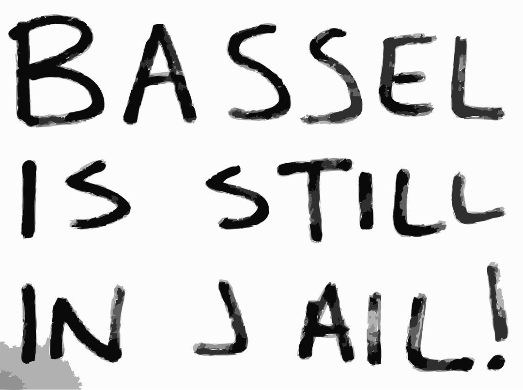 Personal Letters to Bassel 3 png transparent