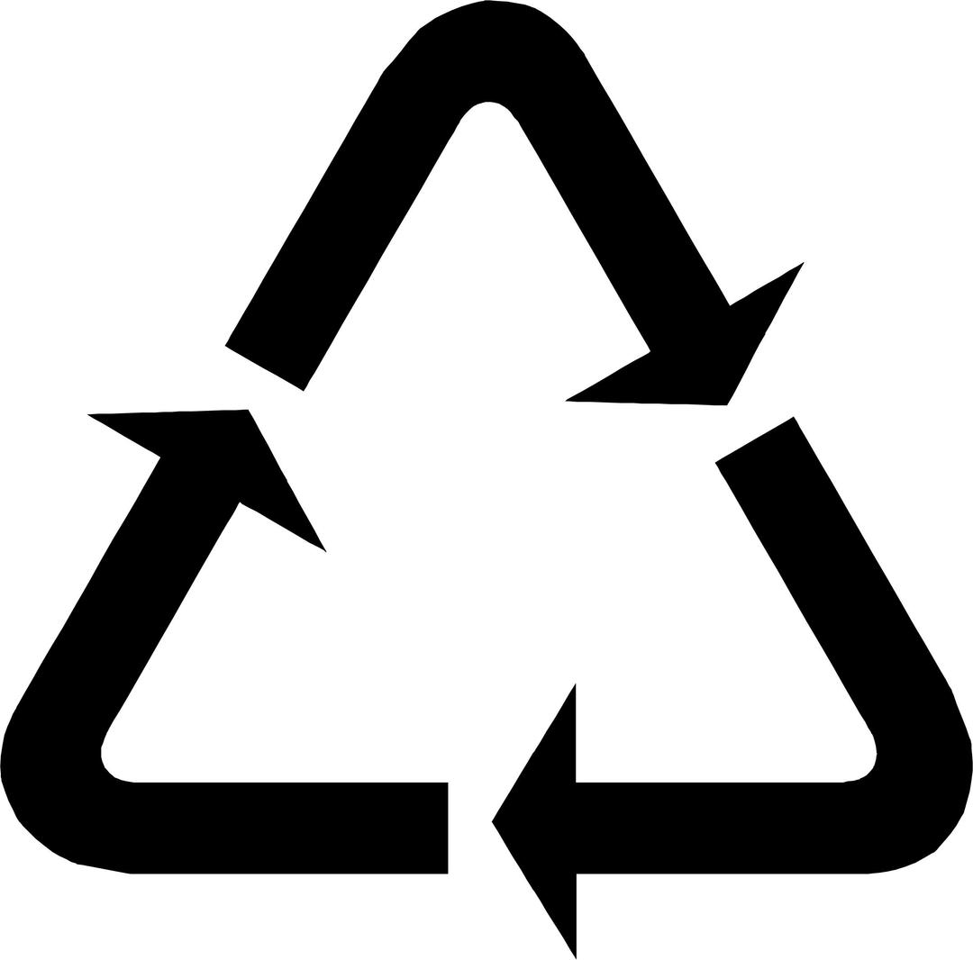 Plastic Recycles common symbol png transparent
