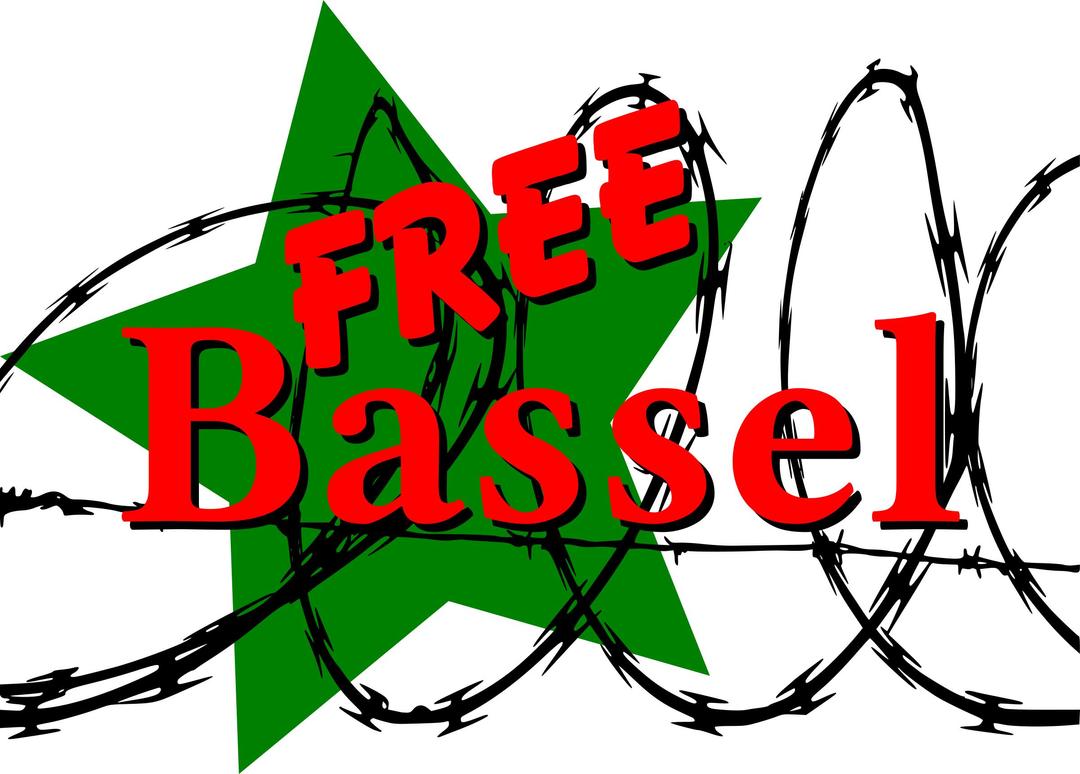 Please Free Bassel png transparent