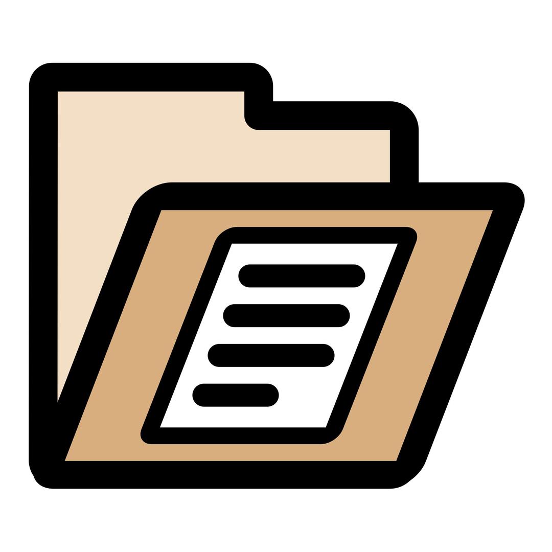 primary folder documents png transparent