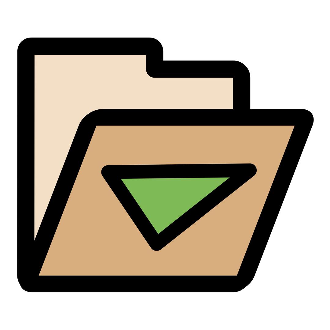 primary folder download png transparent