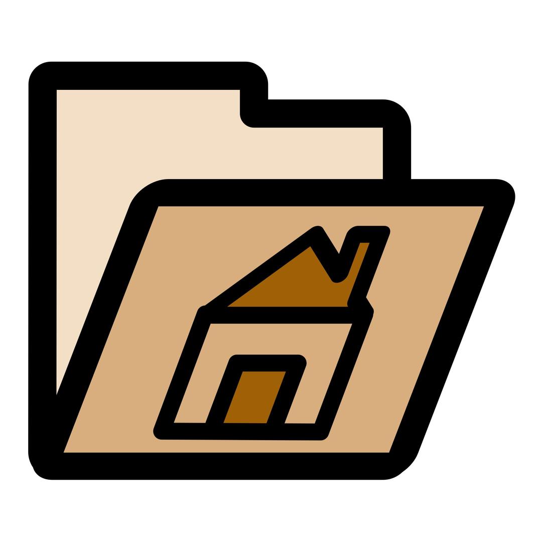 primary folder home2 png transparent